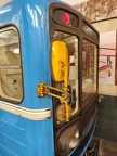 IMG 20240803 132612