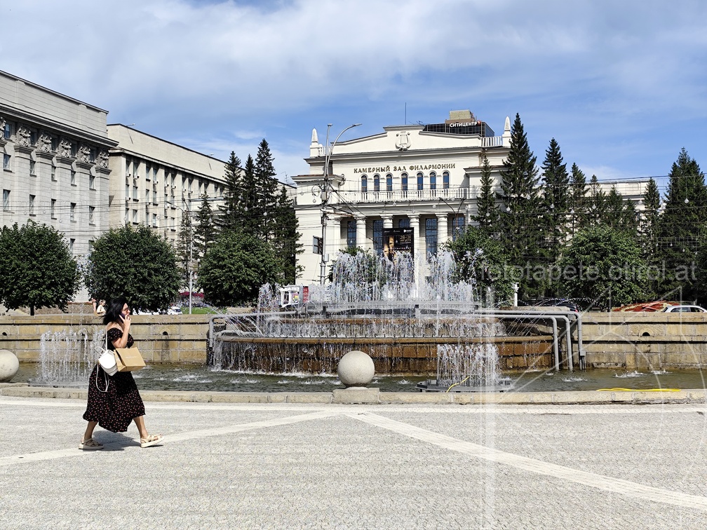 IMG 20240803 153914
