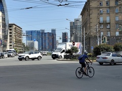 IMG 20240803 154005