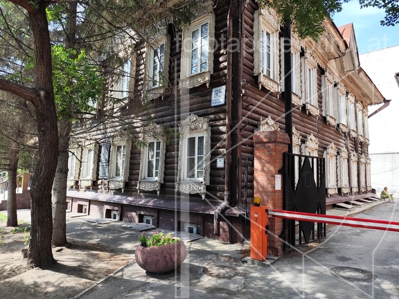IMG 20240803 154926