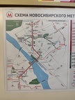IMG 20240803 184808