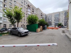 IMG 20240804 142854