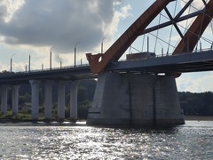 IMG 20240804 184121