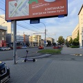 IMG 20240804 195521