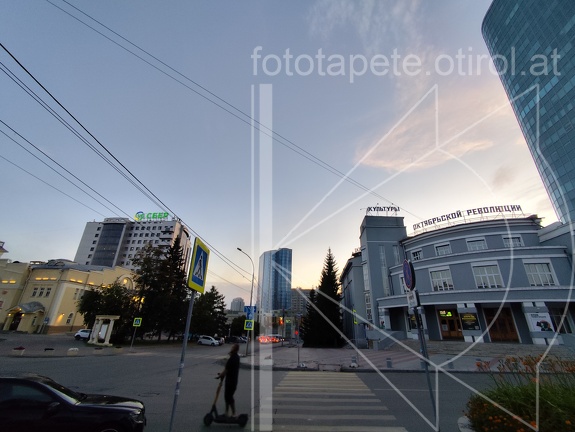 IMG 20240805 211856