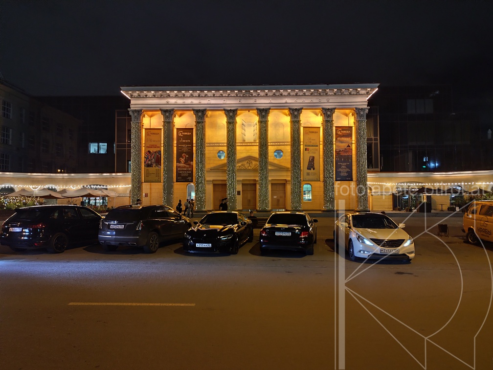 IMG 20240805 233229