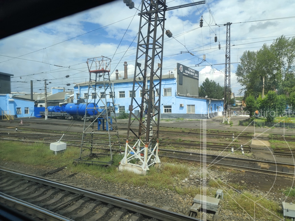 IMG 20240807 140205