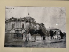 IMG 20240808 134303