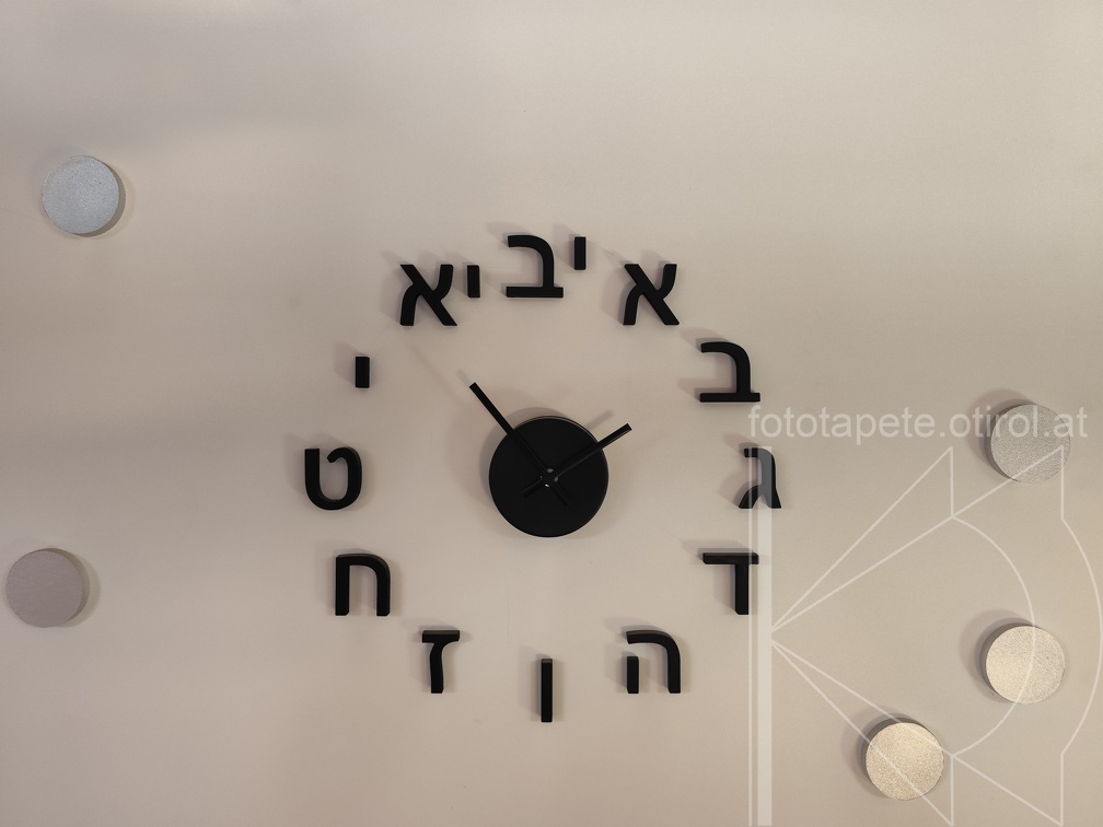 IMG 20240808 135204