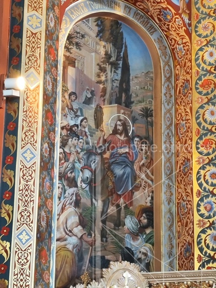 IMG 20240808 154617