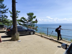 IMG 20240809 134641