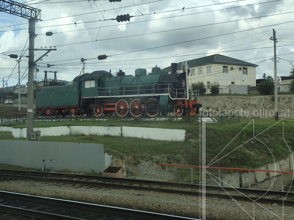 IMG 20240817 133332