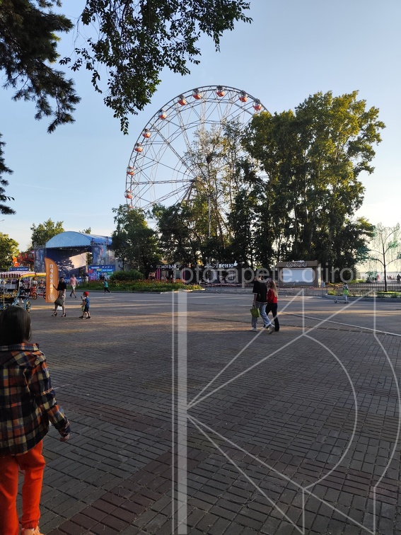 IMG 20240819 185535