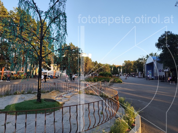 IMG 20240819 192513