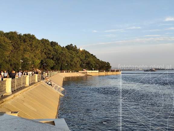 IMG 20240819 193107
