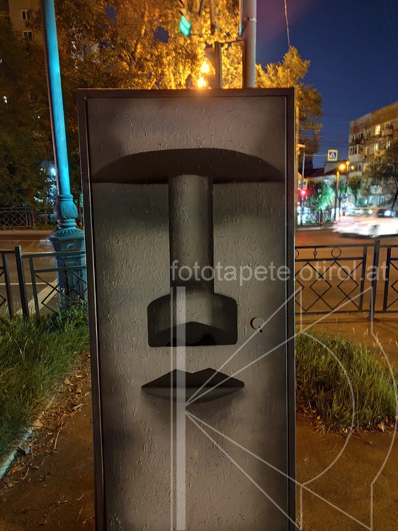 IMG 20240819 225247