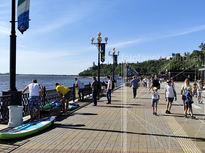 IMG 20240821 161750