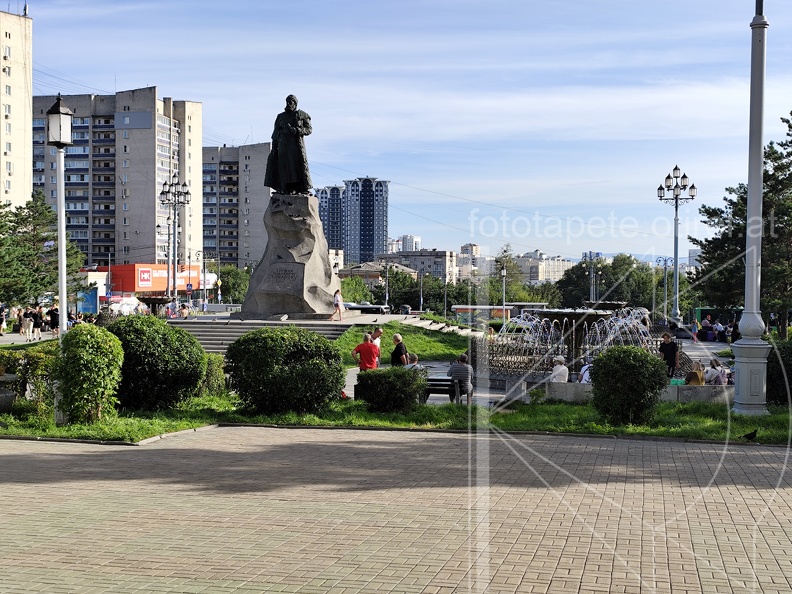IMG 20240821 173855