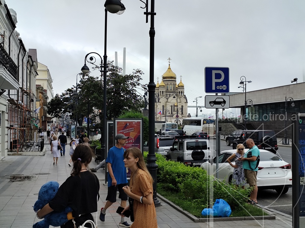 IMG 20240822 155140