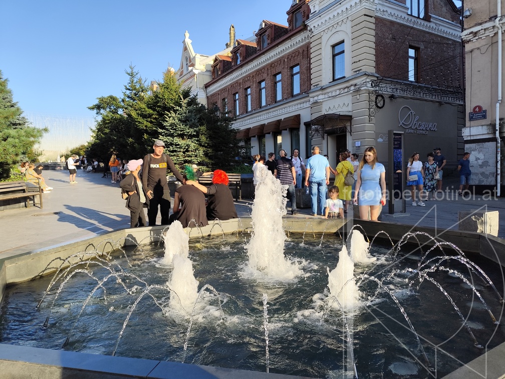 IMG 20240823 184802