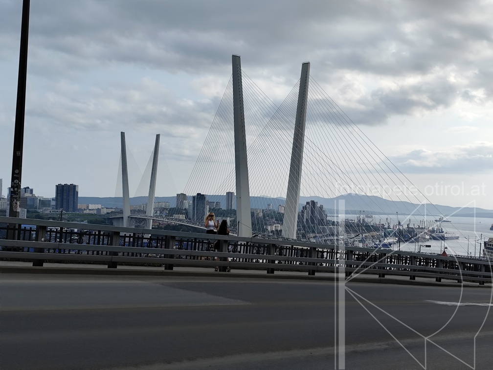 IMG 20240825 170554