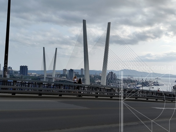 IMG 20240825 170554